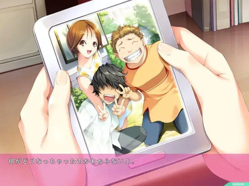 人間デブリ~コンナジブンニダレガシタ?~ 人间残渣 gal类型 PC平台图片-2 人間デブリ~コンナジブンニダレガシタ?~ 人间残渣 gal类型 PC平台图片-2