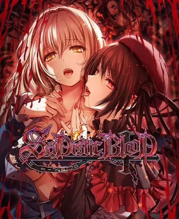 SaDistic BlooD 施虐狂之血 gal类型 pc电脑平台图片-1 SaDistic BlooD 施虐狂之血 gal类型 pc电脑平台图片-1