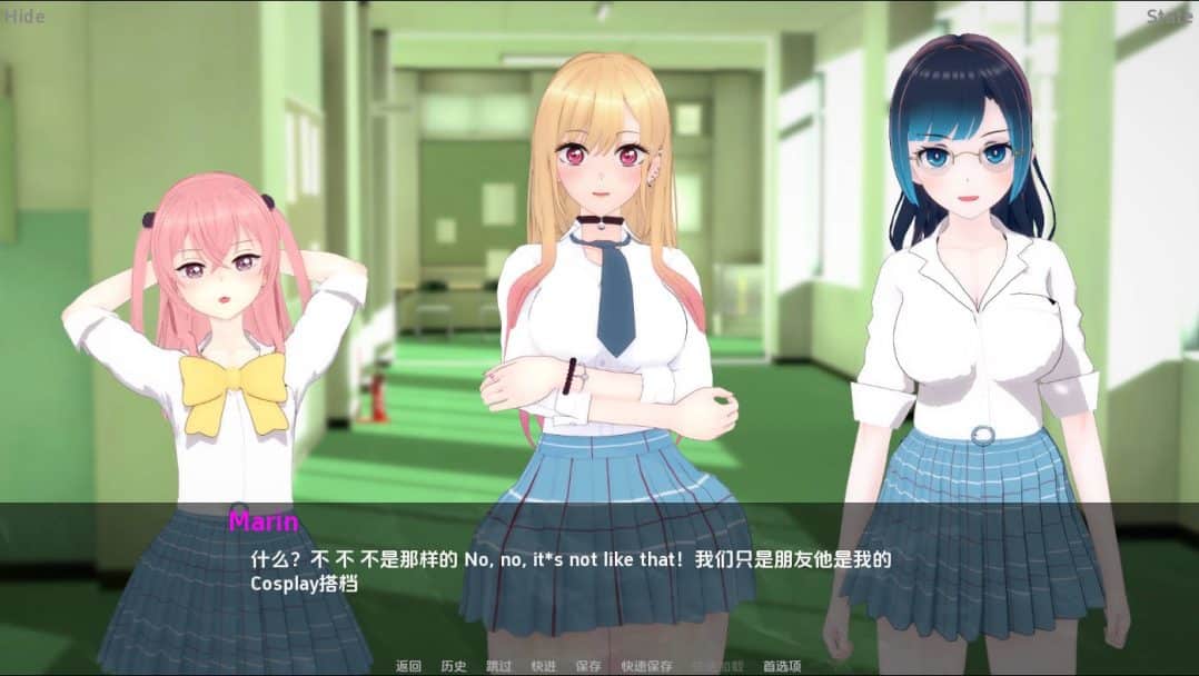 我的装扮 NTR 看不见的欲望