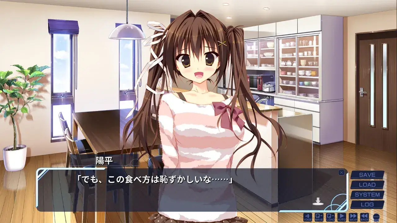 妹のセイイキ 妹的圣域 PC+KRKR平台 gal类型图片-4 妹のセイイキ 妹的圣域 PC+KRKR平台 gal类型图片-4