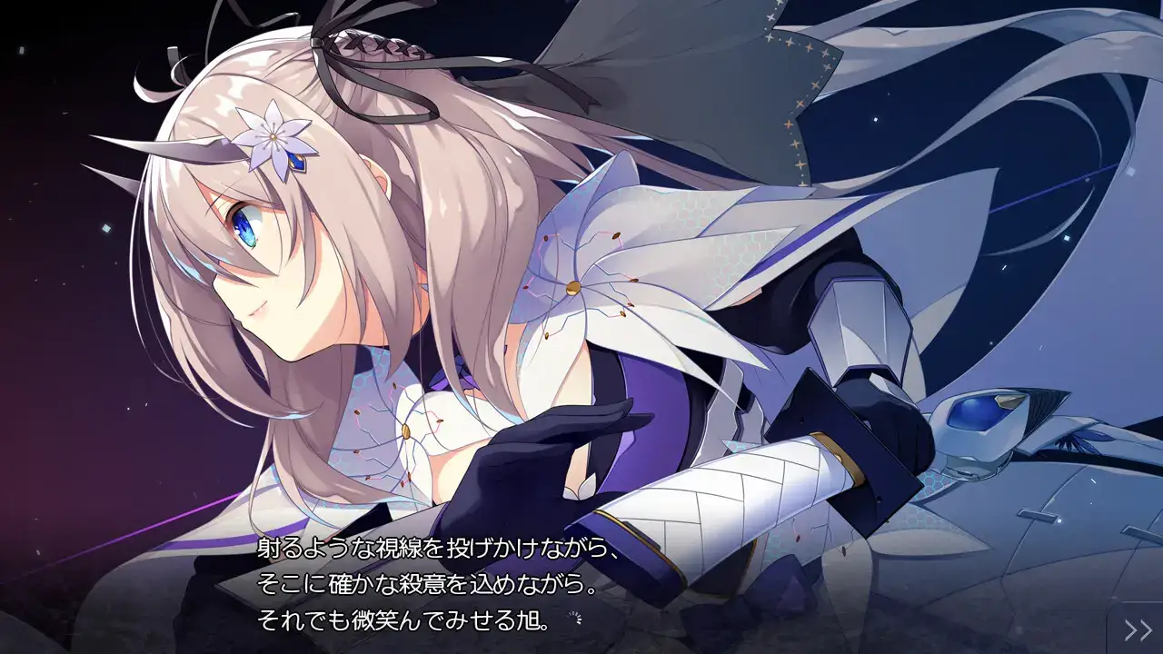 紅月ゆれる恋あかり 红月摇曳的恋之星火 PC平台 gal类型图片-2 紅月ゆれる恋あかり 红月摇曳的恋之星火 PC平台 gal类型图片-2