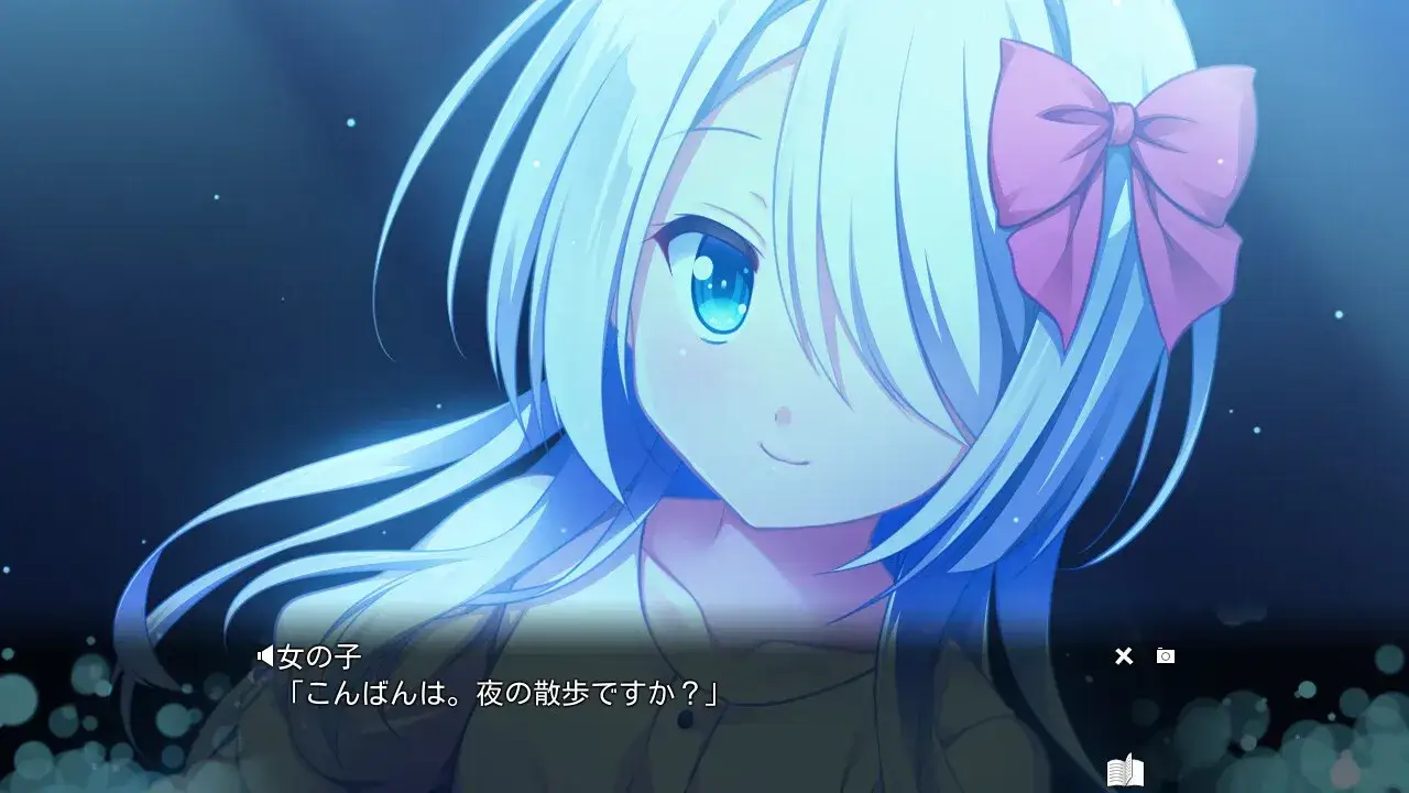 Cross Concerto 交汇协奏曲