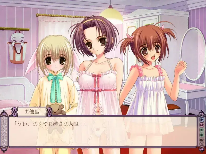 処女はお姉さまに恋してる 少女爱上姐姐【1+2】PC+ONS平台 gal类型图片-3 処女はお姉さまに恋してる 少女爱上姐姐【1+2】PC+ONS平台 gal类型图片-3