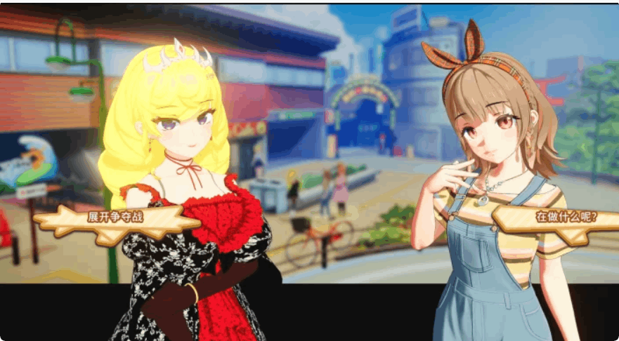 HoneyCome 甜蜜约会卯乃见私立学园 V2.07新春MOD整合版 角色mod+VR补丁+汉化解码 PC版本 gal类型