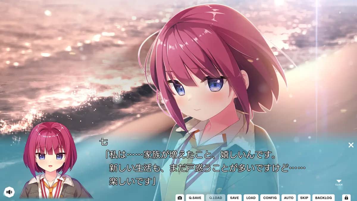海与雪的青蓝色 海と雪のシアンブルー PC+KRKR平台 gal类型图片-3