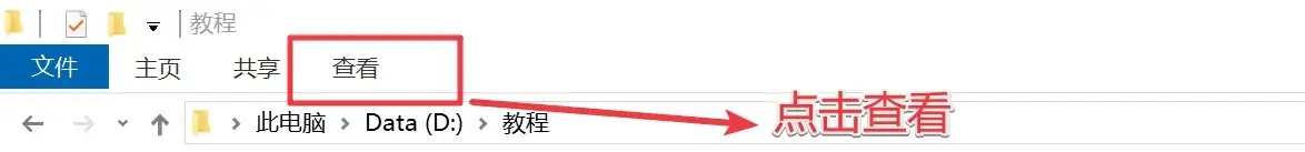 密码为qingju的游戏解压教程(安卓和PC端这里都有)图片-1 密码为qingju的游戏解压教程(安卓和PC端这里都有)图片-1