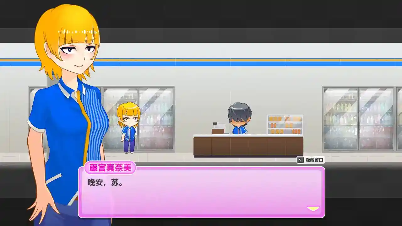 与鬼共生的小镇 v1.3.0.0／鬼と共に生きる町 いつでもどこでもどの娘でもヤりたい放题！？ v1.3.0.0图片-2