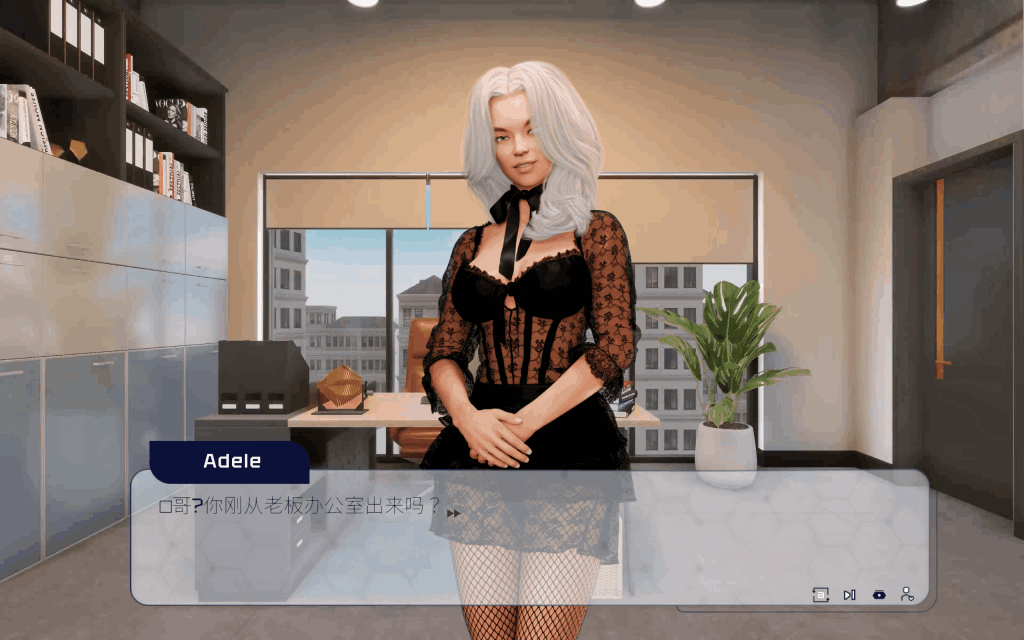 《财富欲望与华尔街》Wealth Desires and Wall Street图片-3
