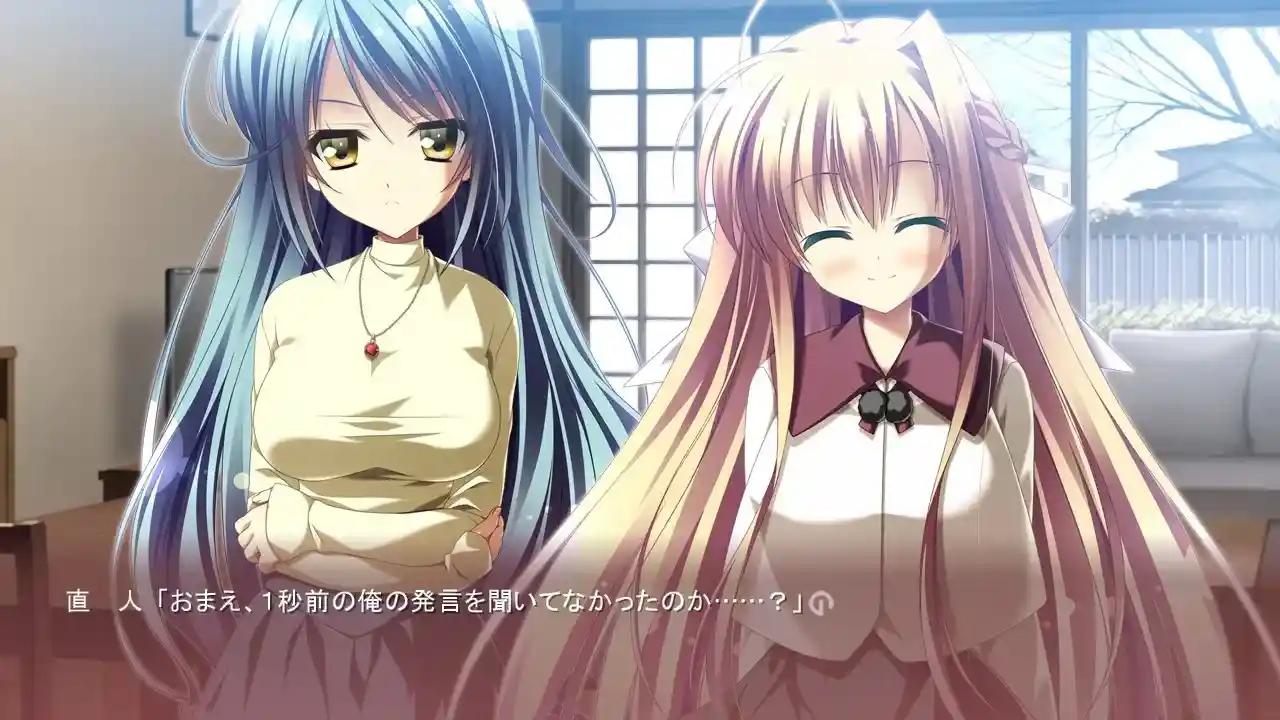 【PC】12の月のイヴ/无尽的平安夜 gal类型图片-3