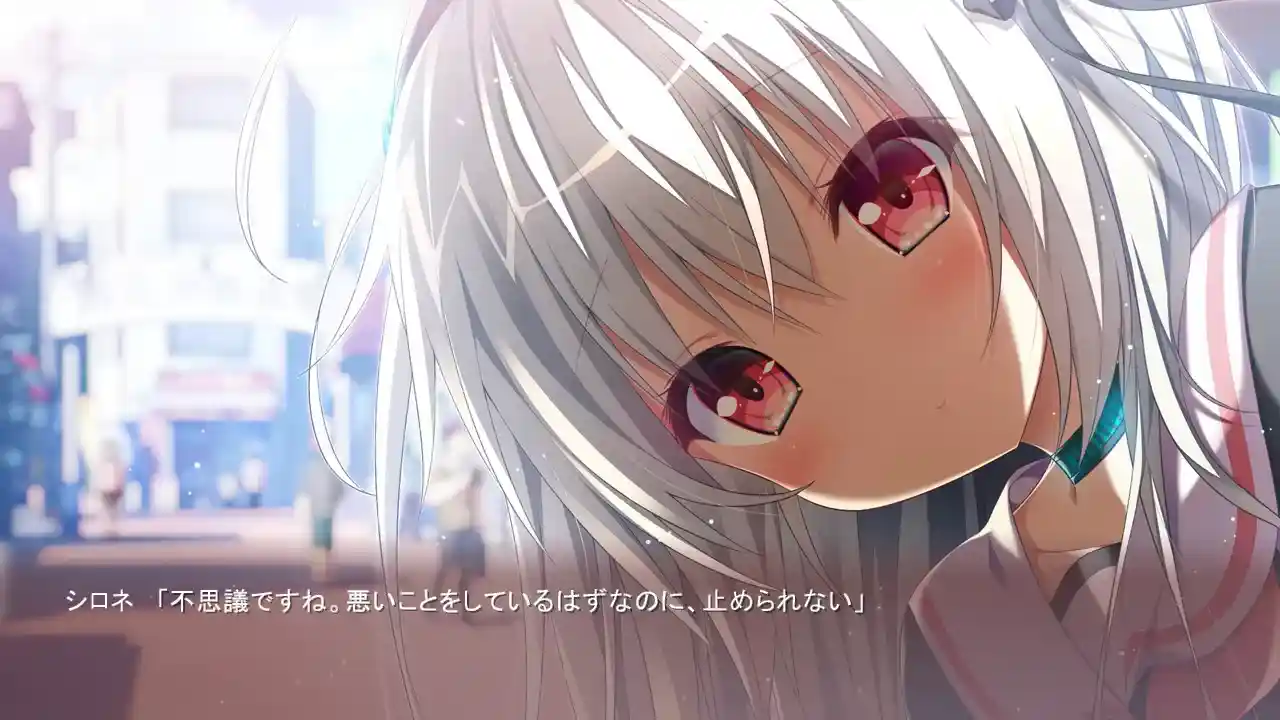 《Trinoline/トリノライン【PC完全汉化版】丨人机虐恋核爆×2077份眼泪存档》图片-2