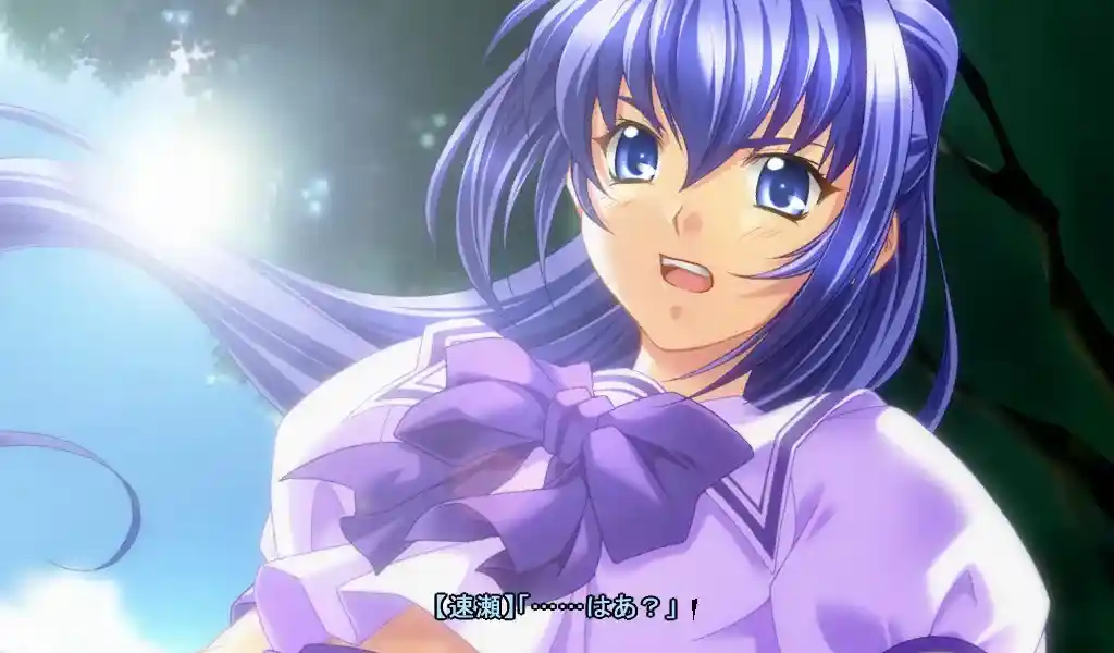 君が望む永遠 ~Latest Edition~ 你所期望的永远 重制版 PC版本 gal类型图片-3 君が望む永遠 ~Latest Edition~ 你所期望的永远 重制版 PC版本 gal类型