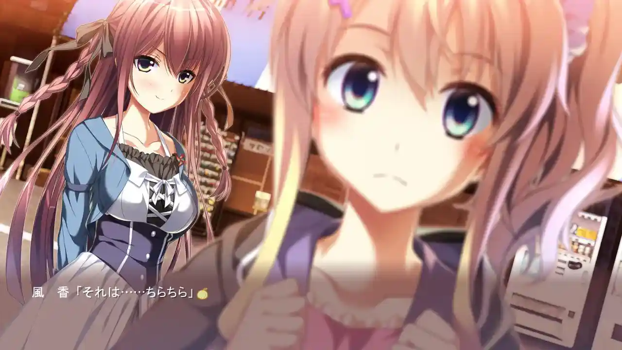 《罪ノ光ランデヴー/罪之光约会》PC终极典藏版+FD完全体图片-4