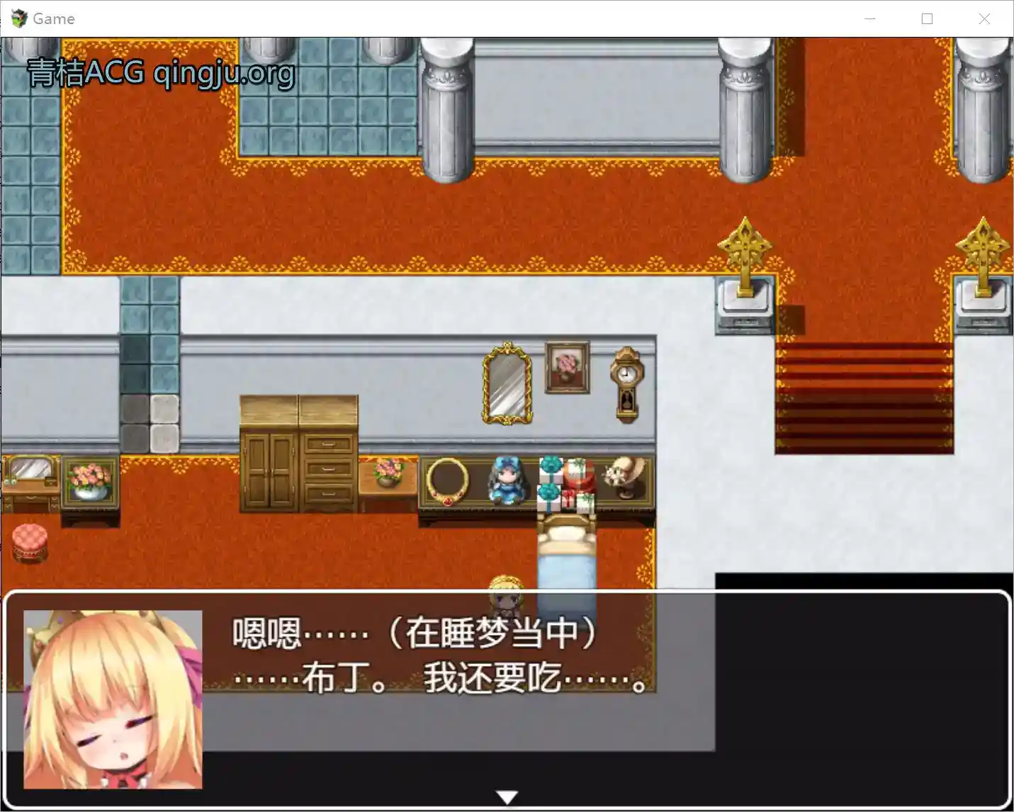 金发萝莉公主露蒂 Blonde Princess Rooty