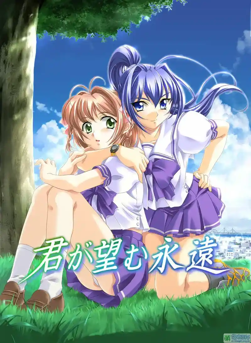 君が望む永遠 ~Latest Edition~ 你所期望的永远 重制版 PC版本 gal类型图片-1 君が望む永遠 ~Latest Edition~ 你所期望的永远 重制版 PC版本 gal类型