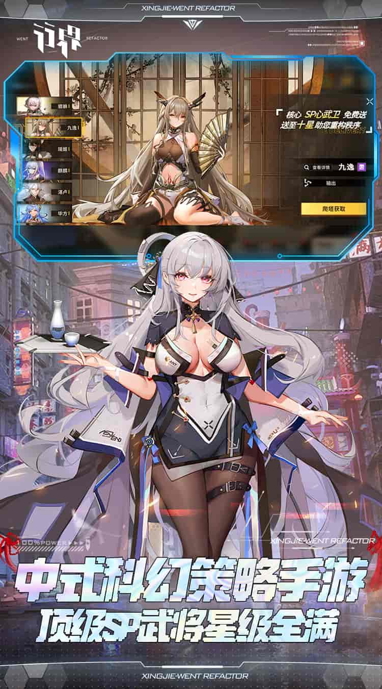 行界:禁忌领域图片-2 行界:禁忌领域图片-2