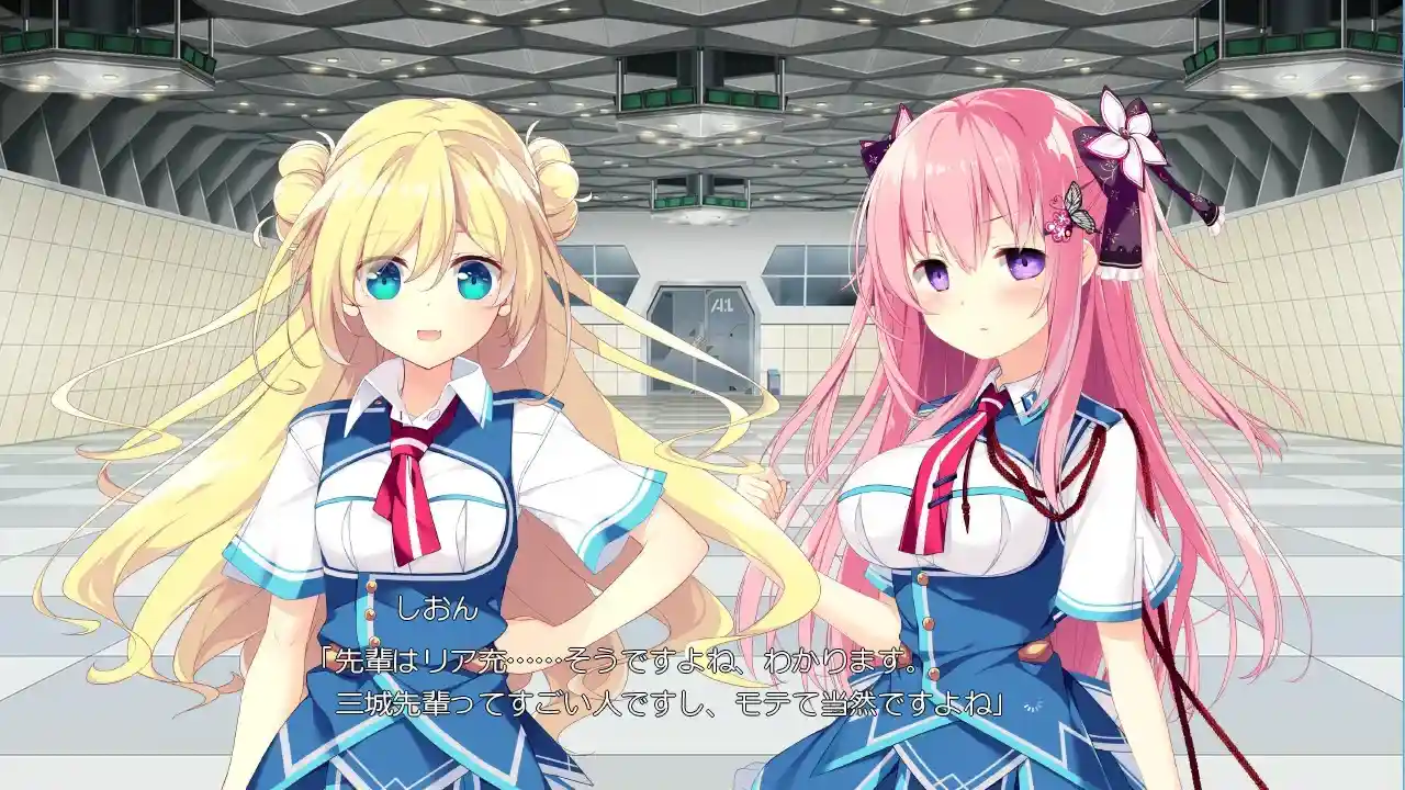 【PC|gal类型】《牵绊闪耀的恋之伊吕波/絆きらめく恋いろは》汉化完全体图片-4 【PC|gal类型】《牵绊闪耀的恋之伊吕波/絆きらめく恋いろは》汉化完全体图片-4