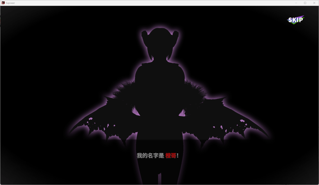 超超超能力/Supower 重制版v0.48发布:沙盒后宫+官方中文+全步兵内容更新图片-2 超超超能力/Supower 重制版v0.48发布:沙盒后宫+官方中文+全步兵内容更新图片-2