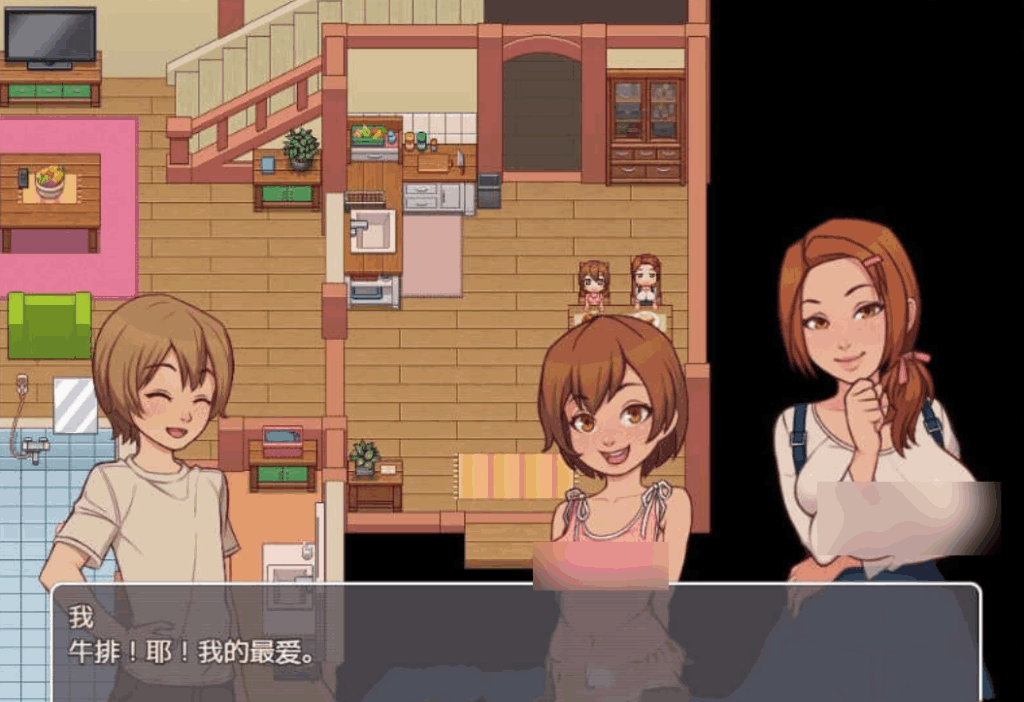 《我的乡村日常生活 ver0.30 手绘动态SLG》PC版更新：AI汉化+全功能存档【1.5G】图片-3
