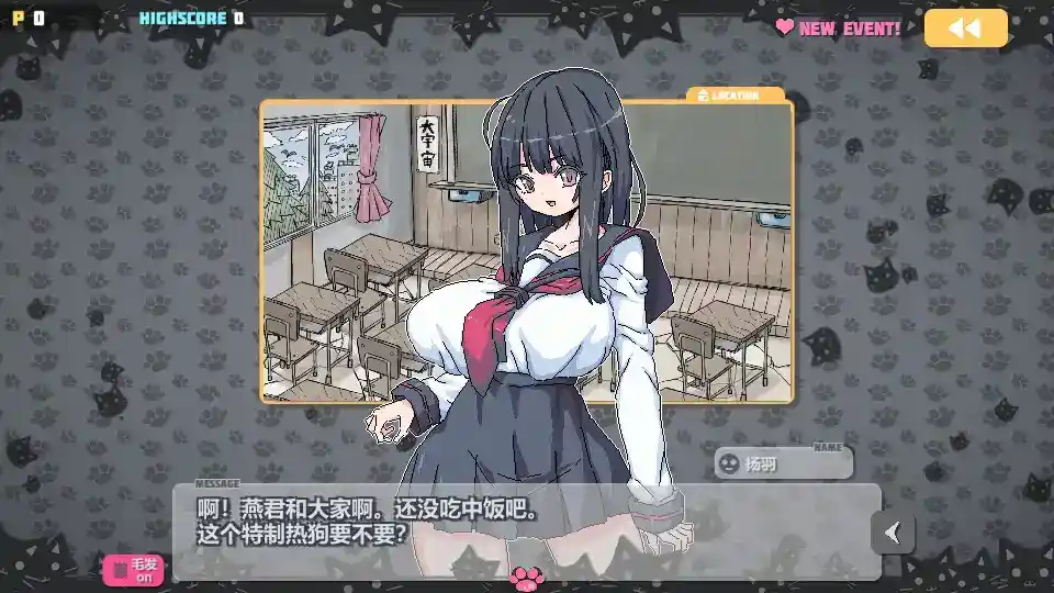 炸弹猫 BomberCat