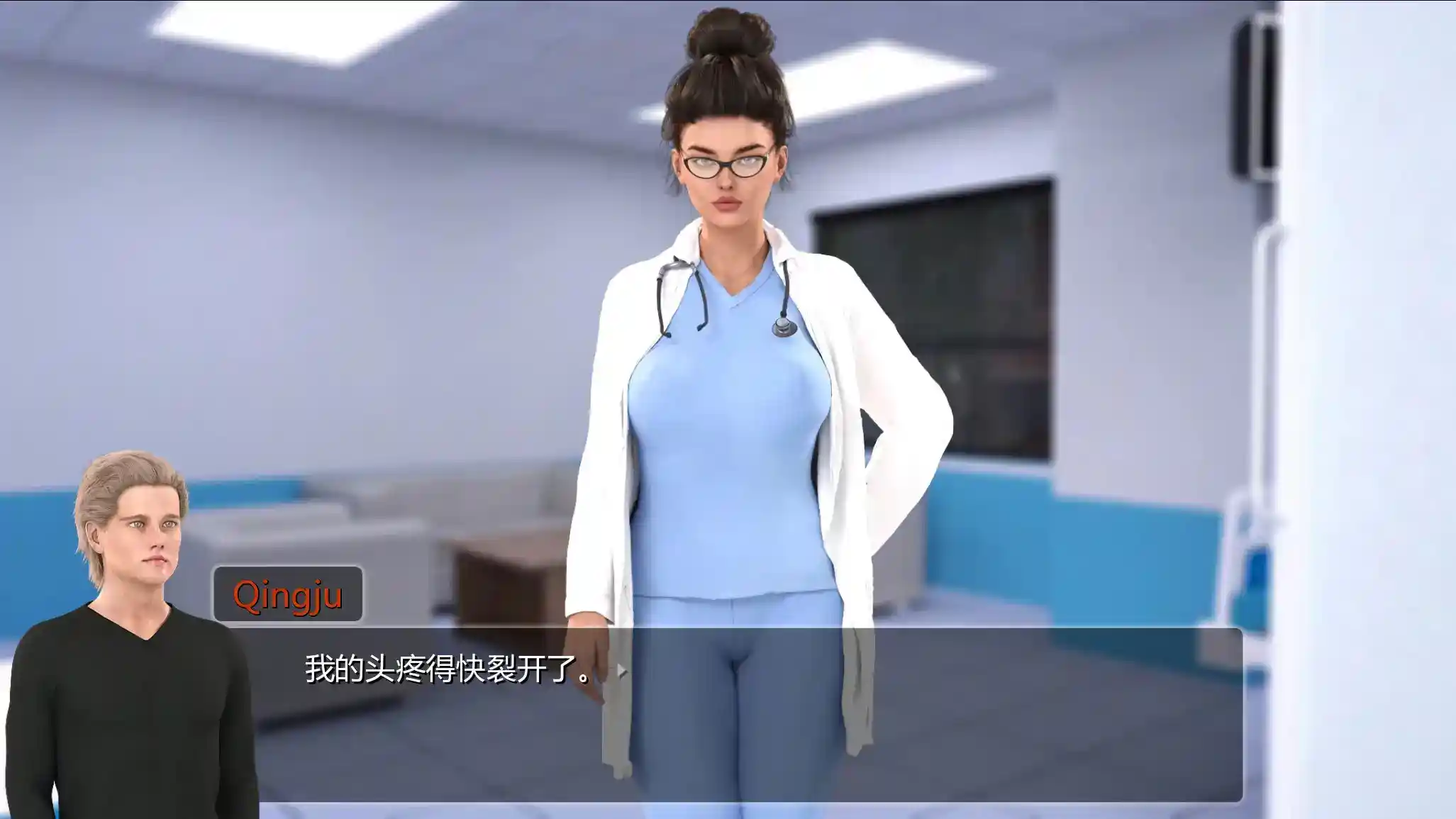《少女宅邸》安卓直装终极版丨多线叙事SLG丨v1.5.21extra超量更新丨全机型适配图片-4