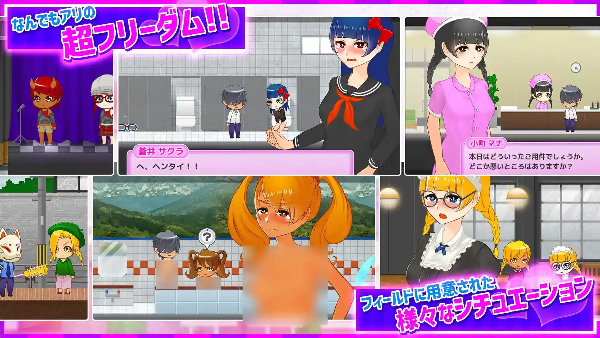 与鬼共生的小镇 v1.3.0.0／鬼と共に生きる町 いつでもどこでもどの娘でもヤりたい放题！？ v1.3.0.0图片-4