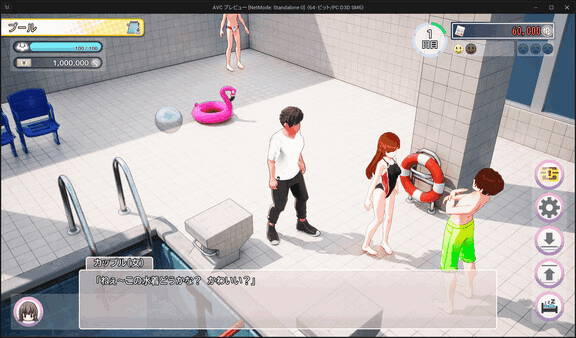 【Steam新作】《导演模拟器 LIFE!》V1.021 官方中文版:全动态+36套造型丨3.6G电影级交互图片-6 【Steam新作】《导演模拟器 LIFE!》V1.021 官方中文版:全动态+36套造型丨3.6G电影级交互图片-6