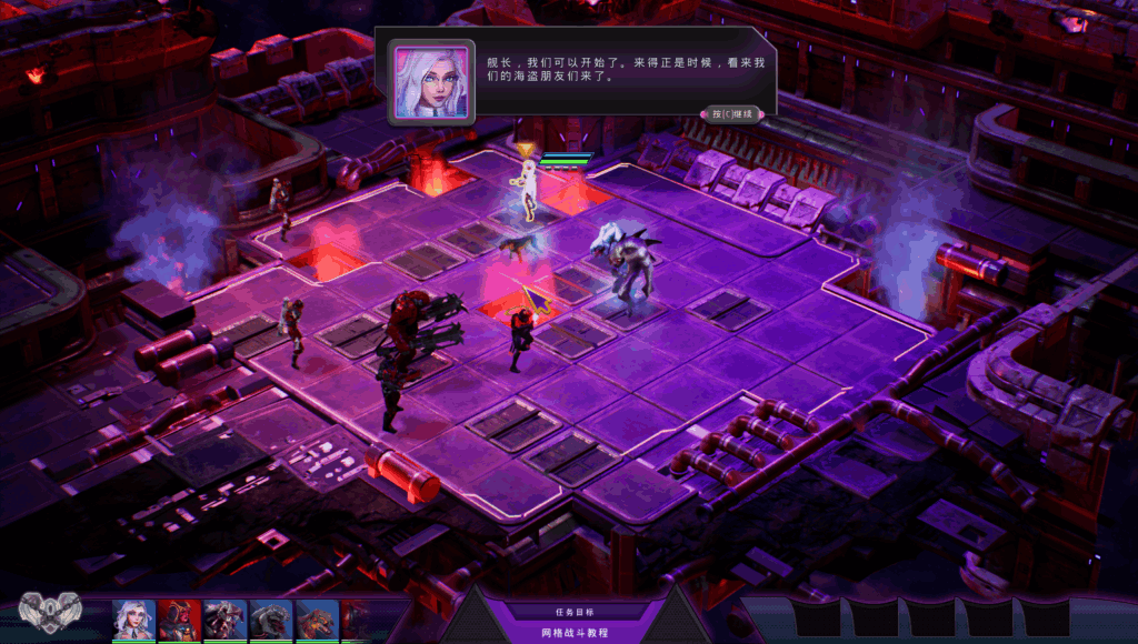 【PC/3D大作】颠覆:SUBVERSE Ver1.1.0 中文正式版发布！65G全动态沉浸体验图片-4