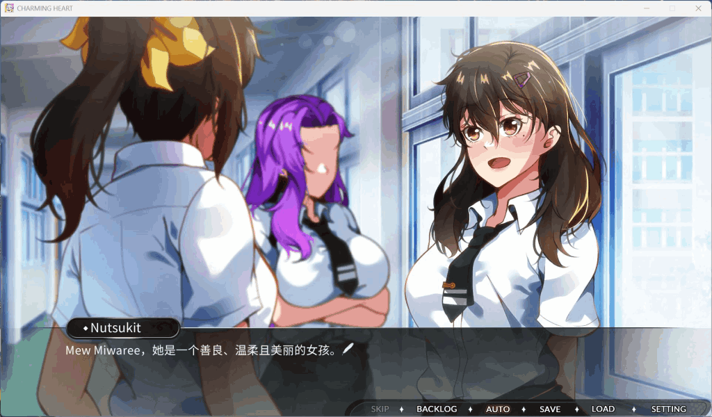《迷人之心:与帮派的故事》深度评测图片-1 《迷人之心:与帮派的故事》深度评测图片-1
