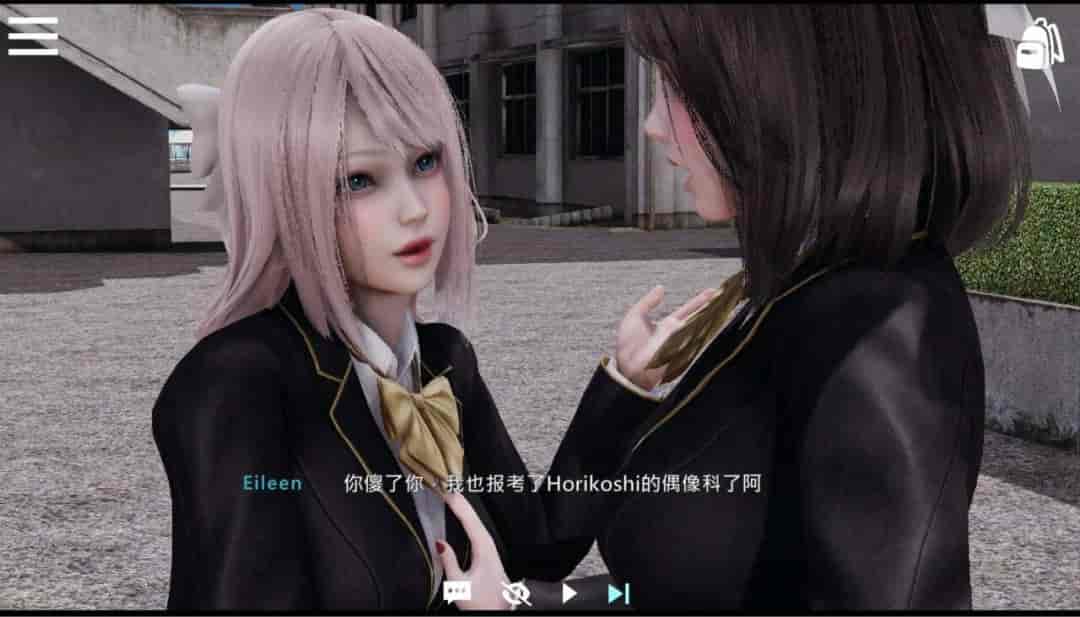 《闪耀星路 Ver0.4.0》图片-3 《闪耀星路 Ver0.4.0》图片-3