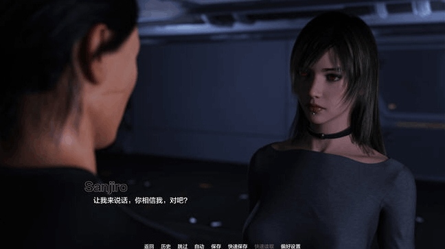 《Projekt Passion 第一季》汉化版发布:科幻SLG巅峰之作(动态/步兵/5.9G)图片-4 《Projekt Passion 第一季》汉化版发布:科幻SLG巅峰之作(动态/步兵/5.9G)图片-4