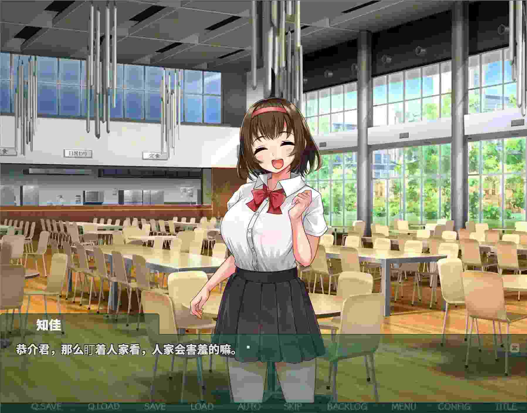 NTR教室 v1.002 NTR教室 v1.002