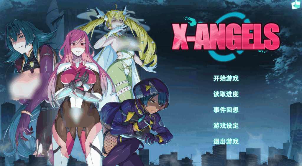 《超能X天使V1.12》深度评测:卡牌策略与视觉盛宴的完美碰撞图片-2 《超能X天使V1.12》深度评测:卡牌策略与视觉盛宴的完美碰撞图片-2