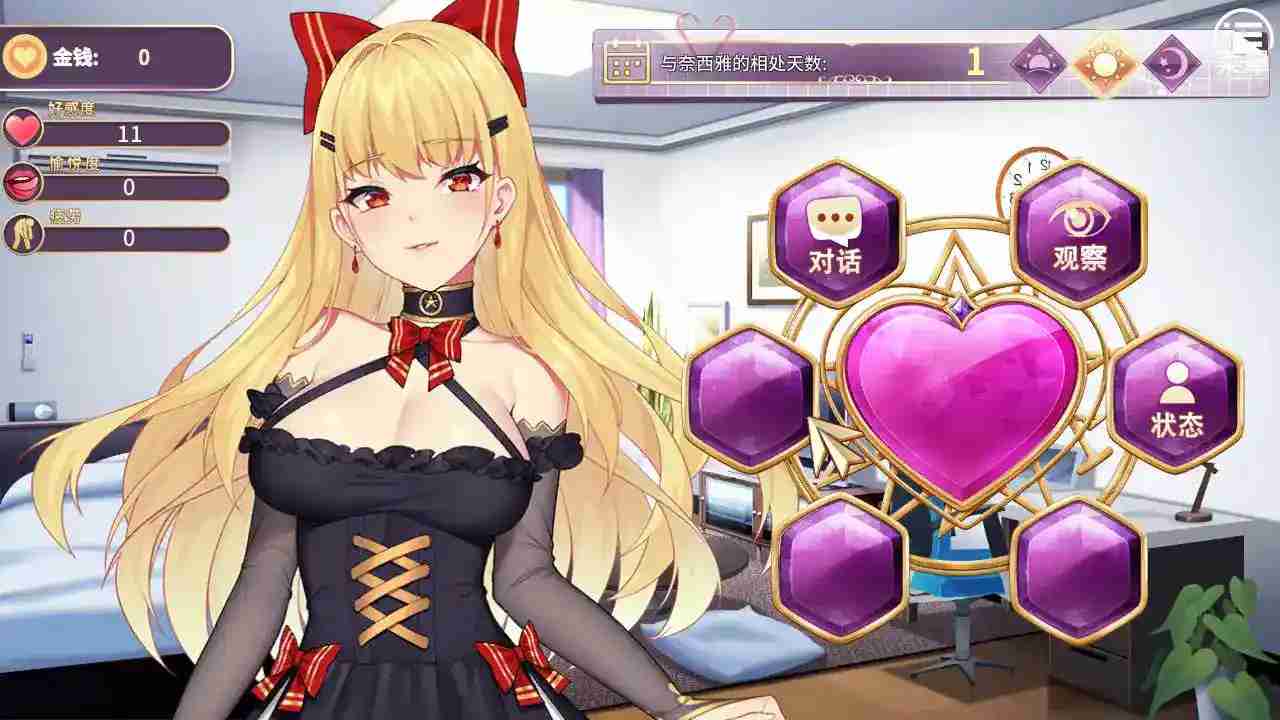 《恶魔少女:契约与救赎》SLG新纪元:契约与救赎的暗黑协奏图片-3 《恶魔少女:契约与救赎》SLG新纪元:契约与救赎的暗黑协奏图片-3