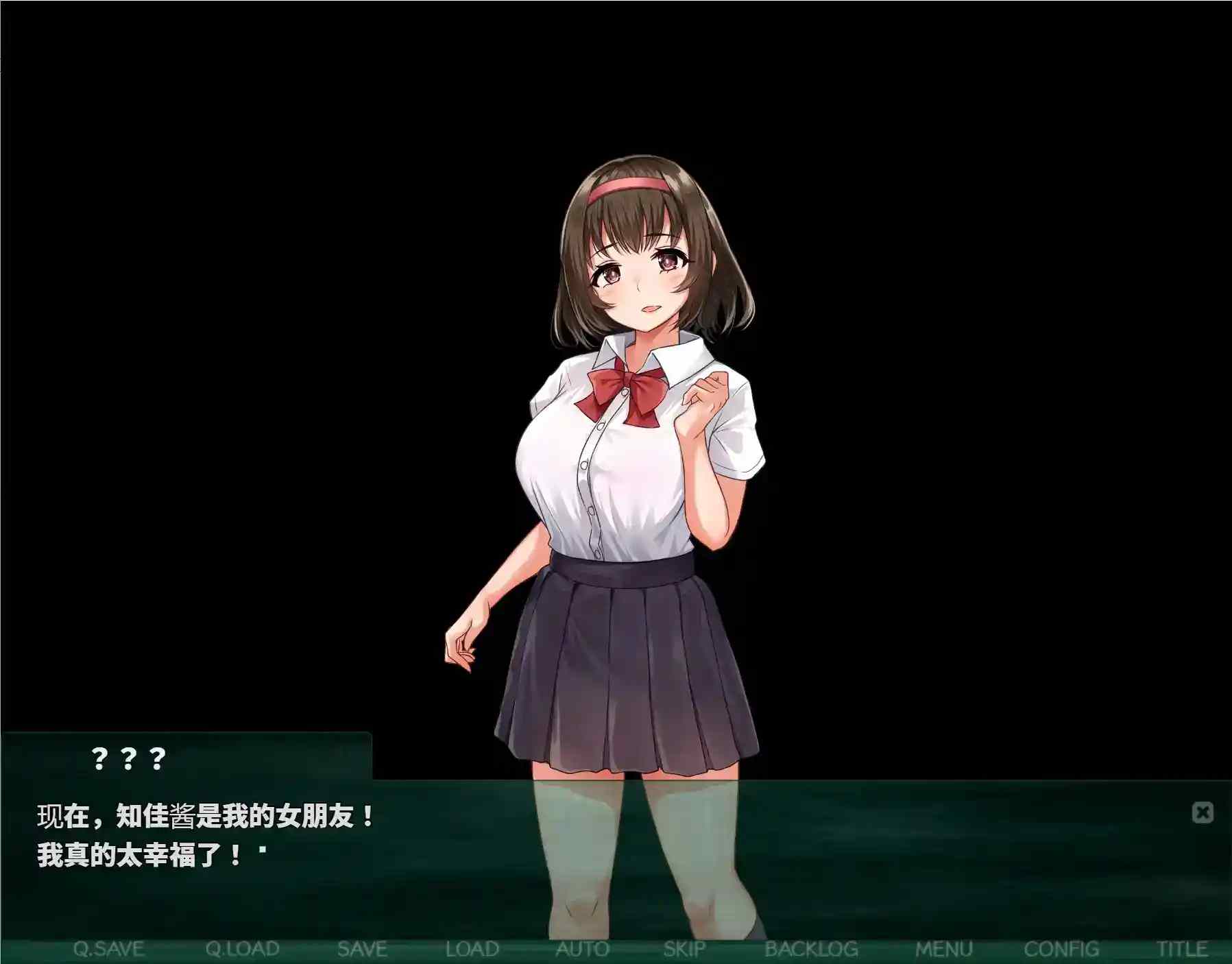 NTR教室 v1.002 NTR教室 v1.002