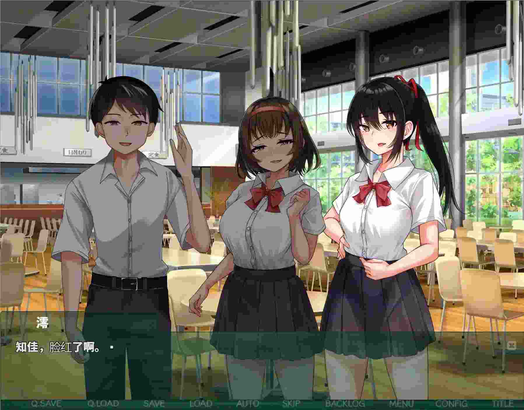 NTR教室 v1.002 NTR教室 v1.002