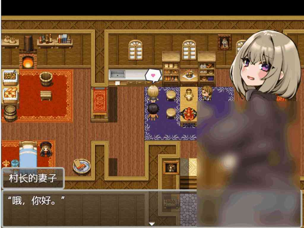 重生之逆转命运线 Rebirth: Reverse Fate Line图片-3 重生之逆转命运线 Rebirth: Reverse Fate Line图片-3