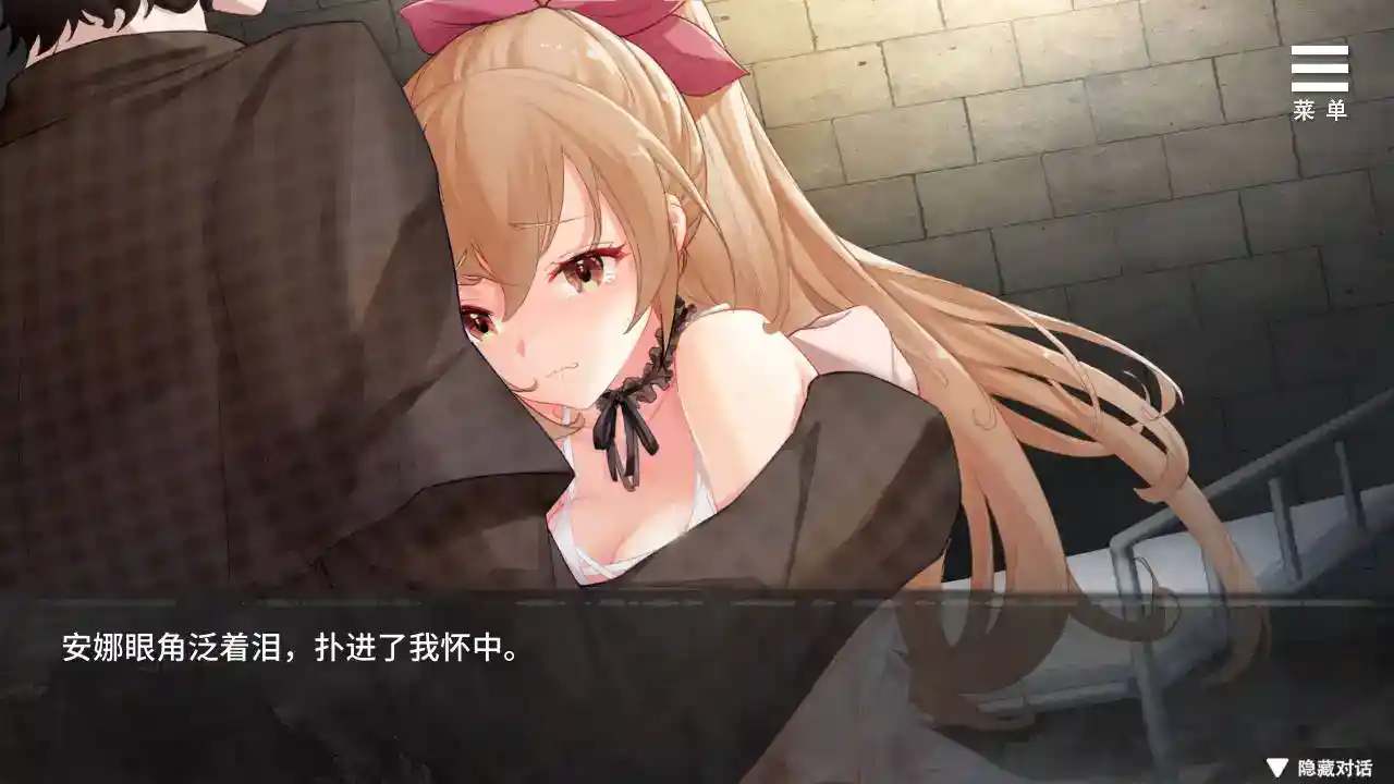 《罪恶集中营A Sinful Camp》安卓官中正式版:SLG暗黑叙事巅峰图片-3 《罪恶集中营A Sinful Camp》安卓官中正式版:SLG暗黑叙事巅峰图片-3