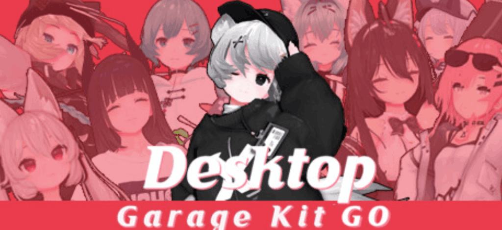 【PC/SLG】桌面手办模拟器Desktop Garage Kit V2.3.8全DLC官方中文版|22G无损资源+配置解析+更新全记录图片-1 【PC/SLG】桌面手办模拟器Desktop Garage Kit V2.3.8全DLC官方中文版|22G无损资源+配置解析+更新全记录图片-1