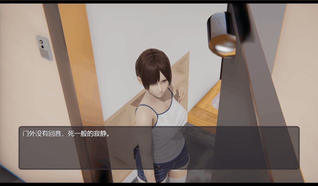 《脚下的正常生活 Normal Life Under Feet Ver2.8.0 官方中文版》深度评测：用2.3G容量承载的奇幻人生体验图片-6