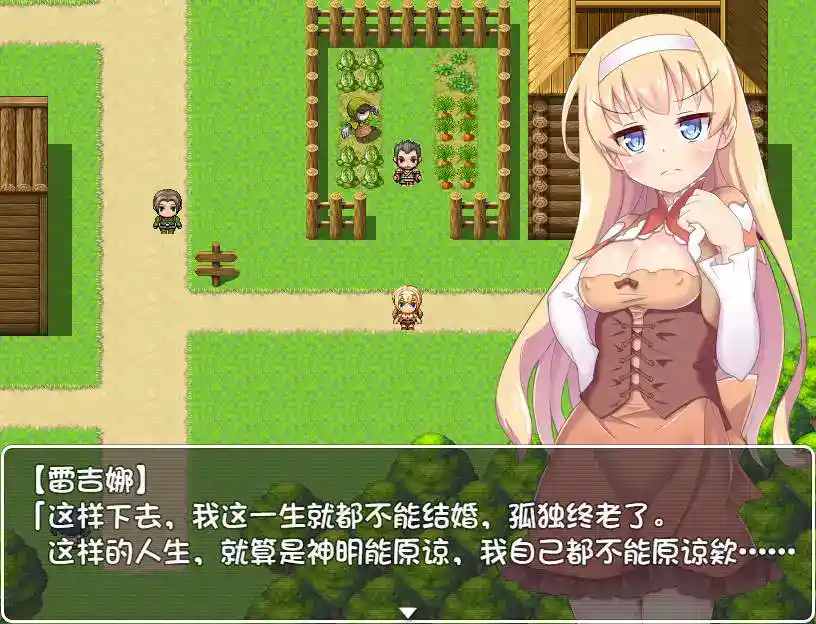 《婚前特训模拟器》安卓直装官中版正式发布:颠覆性恋爱策略RPG图片-2 《婚前特训模拟器》安卓直装官中版正式发布:颠覆性恋爱策略RPG图片-2