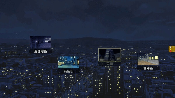 【PC/RGB】NTR办公室正式版Ver20250226B更新完结丨Steam官中+全动态+三结局丨黄毛线终极对决(2.43G纯净版)图片-6 【PC/RGB】NTR办公室正式版Ver20250226B更新完结丨Steam官中+全动态+三结局丨黄毛线终极对决(2.43G纯净版)图片-6