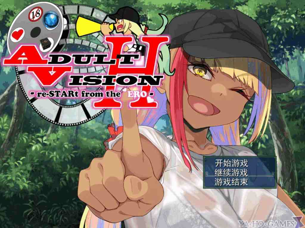 《ADV! -reSTARt from the ERO》机翻优化版：6.6G日式RPG新王炸｜全动态战斗+百万字剧本+业界级CV全解析图片-1