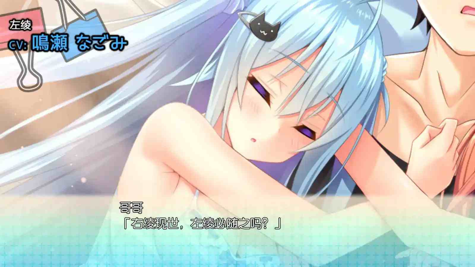 如胶似漆双胞胎的精彩瞬间-2