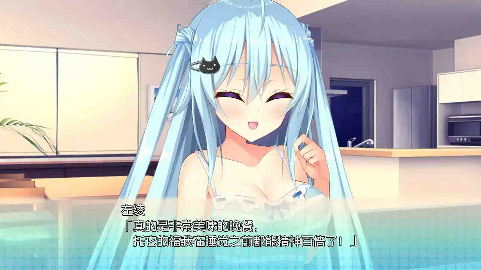 如胶似漆双胞胎的精彩瞬间-3