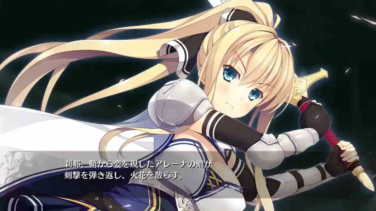 【PC】《竜騎士Bloody†Saga/龙骑士》深度解析：史诗剧情与硬核战斗的完美融合图片-3
