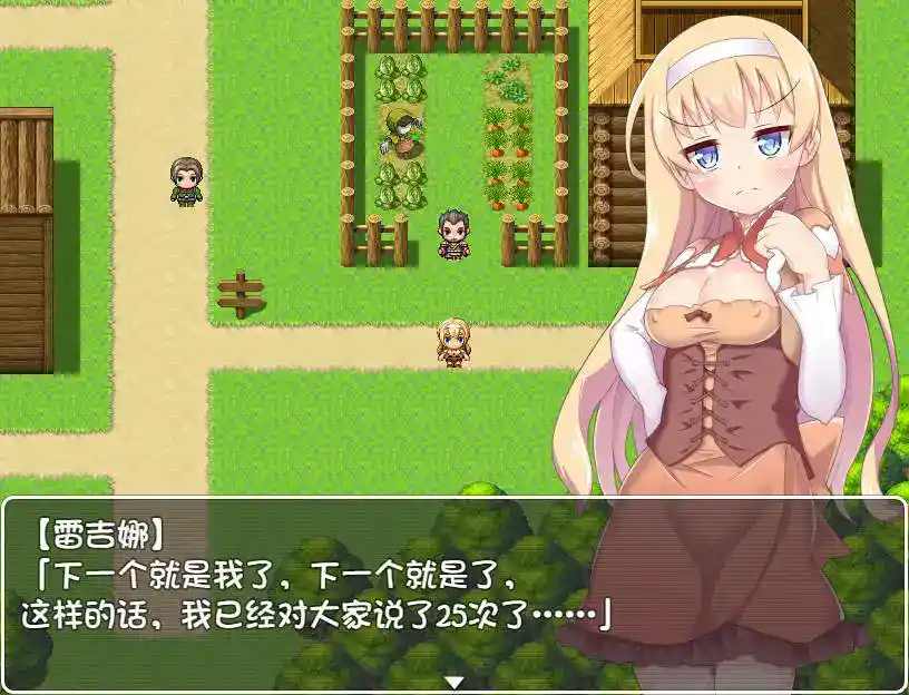 《婚前特训模拟器》安卓直装官中版正式发布:颠覆性恋爱策略RPG图片-3 《婚前特训模拟器》安卓直装官中版正式发布:颠覆性恋爱策略RPG图片-3