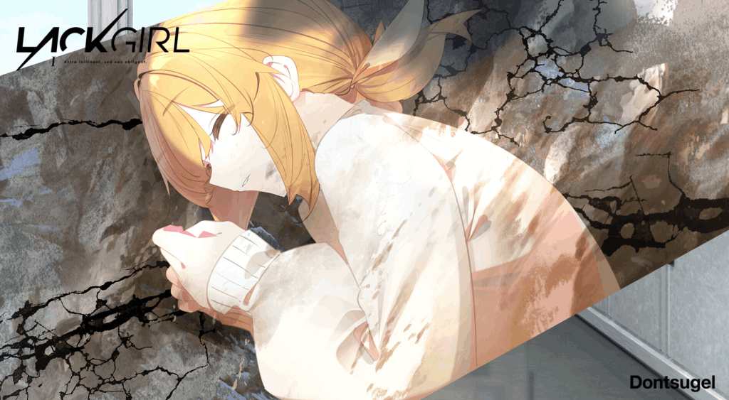 LACKGIRL I – “Astra inclinant, sed non obligant.”