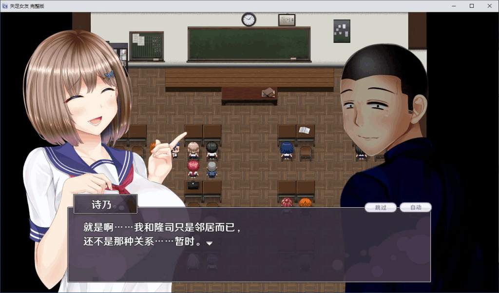 《救赎之旅:她的选择与挣扎》——深入剖析剧情向RPG的情感困境图片-4 《救赎之旅:她的选择与挣扎》——深入剖析剧情向RPG的情感困境图片-4