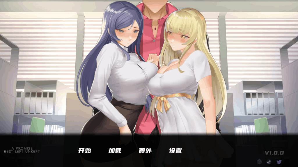 《APromiseBestLeftUnkept》中文版:全结局SLG神作上线!双端适配+沉浸式NTR剧情图片-1 《APromiseBestLeftUnkept》中文版:全结局SLG神作上线!双端适配+沉浸式NTR剧情图片-1
