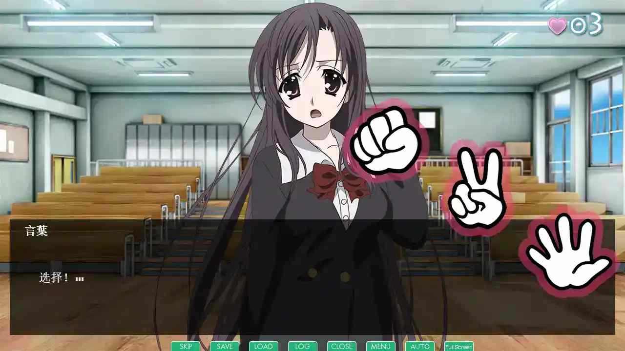 《日在野球拳2/Strip Battle Days 2》图片-2 《日在野球拳2/Strip Battle Days 2》图片-2